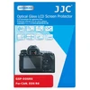 JJC защитный экран для Canon EOS R6, R6 Mark II, R7