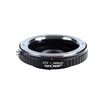 Переходное кольцо K&F C/Y-NIK (объективы Contax Yashica на камеры Nikon) с линзой