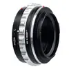 Переходное кольцо K&F Concept PK/DA-L (Объективы Pentax PK DA на камеры L mount)