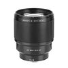 Объектив Viltrox 85 мм F1.8 STM II для Fujifilm X