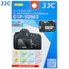 JJC защитный экран для Canon 5D Mark III, IV, 5DS, 5DS R