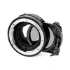 Переходное кольцо Meike MK-EFTE-C EF/EF-S - E для Sony E с переменным ND фильтром (объективы Canon EF на камеры Sony E)