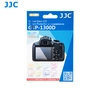 JJC защитный экран для Canon 1200D, 1300D, 1500D, 2000D
