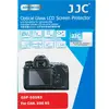JJC защитный экран для Canon EOS R5