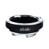 Переходное кольцо K&F L/R-L/M (объективы Leica R на камеры Leica M)