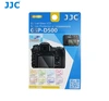 JJC защитный экран для Nikon D500