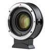 Переходник Viltrox Speed Booster EF-Z2 (объективы Canon EF на камеры Nikon Z)