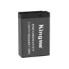 Аккумулятор Kingma LP-E17 для Canon 800D, 750D, 760D, 250D, 200D, 77D, М3, М5, RP, R10, R100, R8, R50