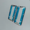 Рамка стекла для iPhone 13 mini