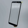 Сенсорное стекло (тачскрин) Huawei Y5p DRA-LX9