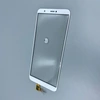Сенсорное стекло (тачскрин) Huawei P Smart/Enjoy 7S White (no label)