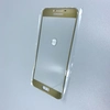 Стекло для переклейки к Samsung C5 Gold Original