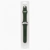 Ремешок - ApW для "Apple Watch 38/40/41 mm" Sport Band (S) (pine green)