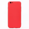 Чехол-накладка [ORG] Full Soft Touch для Apple iPhone 6 Plus/iPhone 6S Plus (coral)