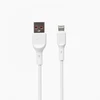 Кабель USB - для Apple lightning SKYDOLPHIN S58L (white) ..