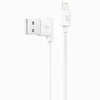 Кабель USB - для Apple lightning Hoco UPL11, 120 см. (white)