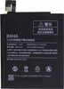 АКБ/Аккумулятор для Xiaomi Redmi Note 3/Note 3 Pro/Note 3 Pro SE (BM46) качество Премиум