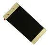 Дисплей для Sony G3421/G3412 (XA1 Plus/XA1 Plus Dual) в сборе с тачскрином Золото