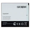 Аккумулятор (АКБ) для Alcatel OT-5051D (TLp025H7) тех. упак. OEM