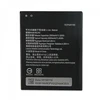 АКБ/Аккумулятор для Lenovo A7000/K3 Note (BL243) тех. упак. OEM