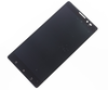 Дисплей для Lenovo K910 Vibe Z в сборе с тачскрином Черный