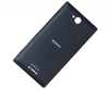 Корпус для Sony C2305 (Xperia C) (задняя крышка) Черный