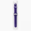 Ремешок - ApW для "Apple Watch 42/44/45 mm" Sport Band (S) (violet)