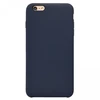 Чехол-накладка [ORG] Soft Touch для Apple iPhone 7/iPhone 8/iPhone SE 2020 (dark blue)
