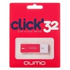 USB-флеш 32GB Qumo Click (crimson)