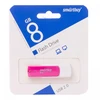 USB-флеш 8GB для Smart Buy Diamond (pink)