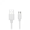 Кабель USB - micro USB budi M8J012 mini для HTC/Samsung (120 см) (white)