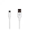 Кабель USB - micro USB RockBox RC-M01, 100 см. (white)