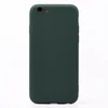 Чехол-накладка Full Soft Touch для Apple iPhone iPhone 6/iPhone 6S (dark green)