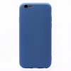 Чехол-накладка Full Soft Touch для Apple iPhone iPhone 6/iPhone 6S (blue)