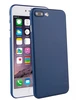 Чехол-накладка для iPhone 7 Plus/8 Plus Темно-синий