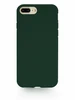 Чехол-накладка для iPhone 7 Plus/8 Plus Темно зеленый с оранжевой окантовкой