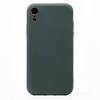 Чехол-накладка Activ Full Original Design для Apple iPhone XR (dark green)