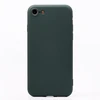 Чехол-накладка Activ Full Original Design для Apple iPhone 7/iPhone 8/iPhone SE 2020 (dark green)