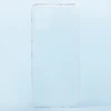 Чехол-накладка Ultra Slim для Samsung SM-A515 Galaxy A51/ SM-A315 Galaxy A31 (прозрачн.)