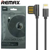 Кабель USB - Apple lightning Remax RC-075i Rayen series для Apple iPhone 5 (100 см) (black)