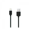 Кабель USB - Apple lightning Remax RC-06i Light для Apple iPhone 5 (200 см) (black)