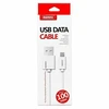 Кабель USB - Apple lightning Remax RC-007i Fast для Apple iPhone 5 (100 см) (white)