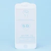 Защитное стекло цветное Glass 5D для Apple iPhone 7 (white)