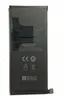 АКБ/Аккумулятор для Meizu Pro 7 Plus (BA793)
