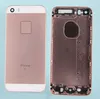 Корпус для iPhone SE Розовый