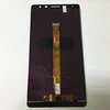 Дисплей для Huawei Mate 8 модуль Черный