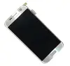 Дисплей для Samsung G930F Galaxy S7 в сборе с тачскрином Серебро