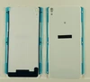 Задняя крышка для Sony F3111/F3112 (XA/XA Dual) Белый