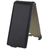 Чехол Flip Activ Leather для Sony C2004/C2005 Xperia M Dual (black)