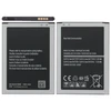 АКБ для Samsung EB-BG357BBE G357FZ тех. упак.